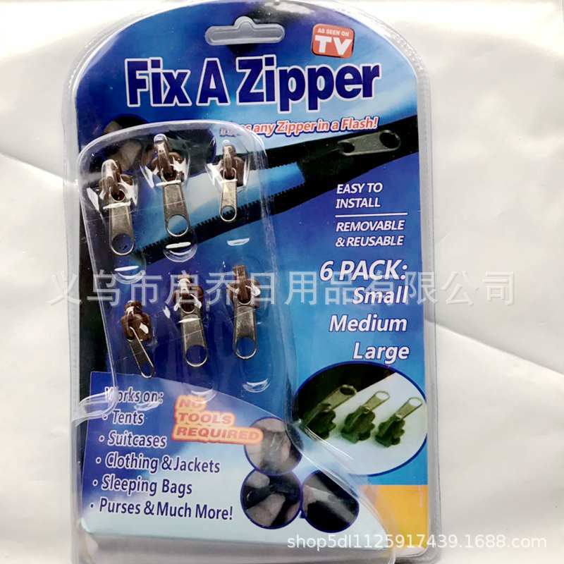 Заводская головка молнии фиксатор 6 штук фиксатор молнии кросс-бодер поставка головка молнии