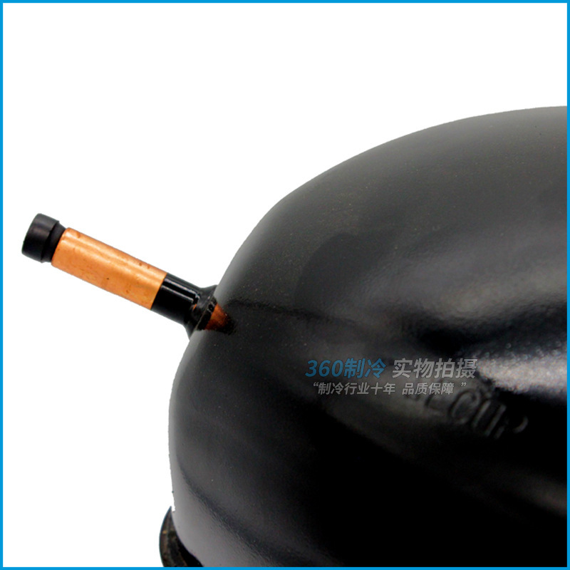 Sipu Compressor SC21CNLX.2 Refrigerator Freezer Compressor 208-230V/60Hz