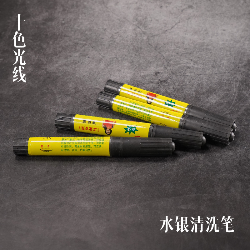 Ручные инструменты для кожи, казахская чистящая ручка, удаление ртути, оптовая продажа