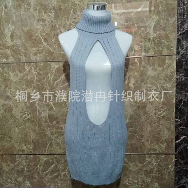 AliExpress Explosions European and American Sexy Sweater Open Chest Backless Turtleneck Turtleneck Sleeveless Sweater for Women