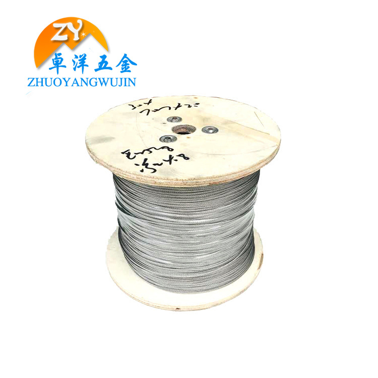 304 stainless steel wire rope 0.8 1 1.5 2 3 4mm Soft small steel wire rope lifting drying rack anti-theft Outdoor