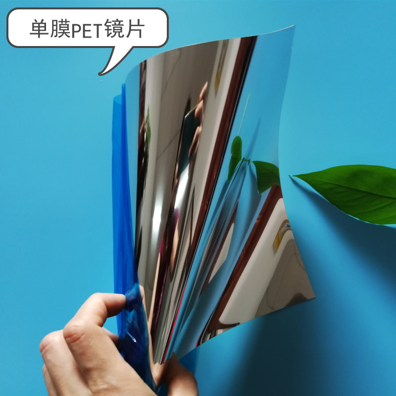 Большая поставка клеевых линз PET, линз для ламп, декор, соответствующий требованиям ROHS