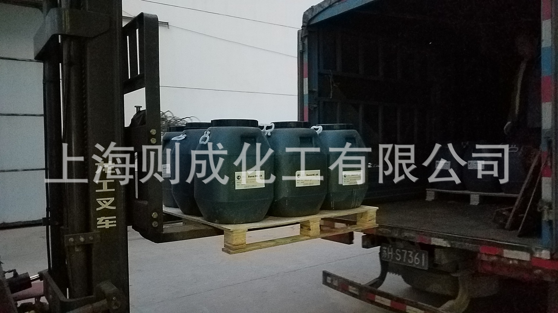 Water-Based Nano-Silica Dispersion, Optical Coating, Nano-Coating Liquid, Anti-Reflection, Filling, Wear-Resistant