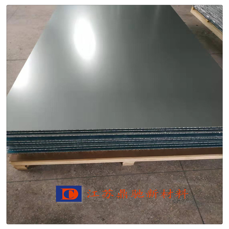 Специализация на производстве оцинкованных плит/алюминиевых сотовых панелей для проекторов. Процесс стабилен и зрел. Индивидуальная обработка по чертежам