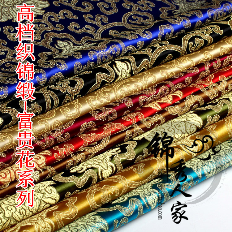 Brocade Fabric, Rich Flower Silks and Satins, Mahogany Furniture Cushions, Pillows, Antique Clothing Jacquard Brocade Fabric Wholesale