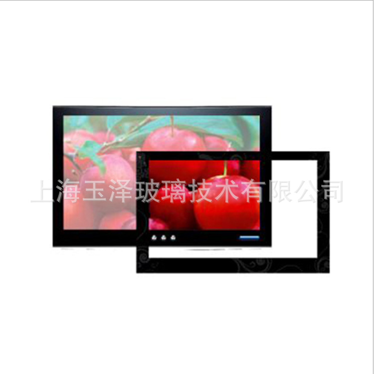 Hot Selling Ar High-Transparency Anti-Reflection Glass Ar Tempered Ar Film Transparent Explosion-Proof Anti-Uv Heat Insulation Sun Protection