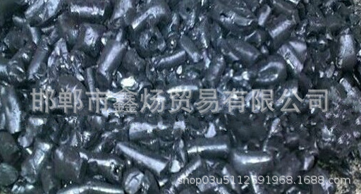 Origin and Supply of New Tar Asphalt Products Wholesale Tar Asphalt Various Modified Asphalt for Electric Furnace Electrodes