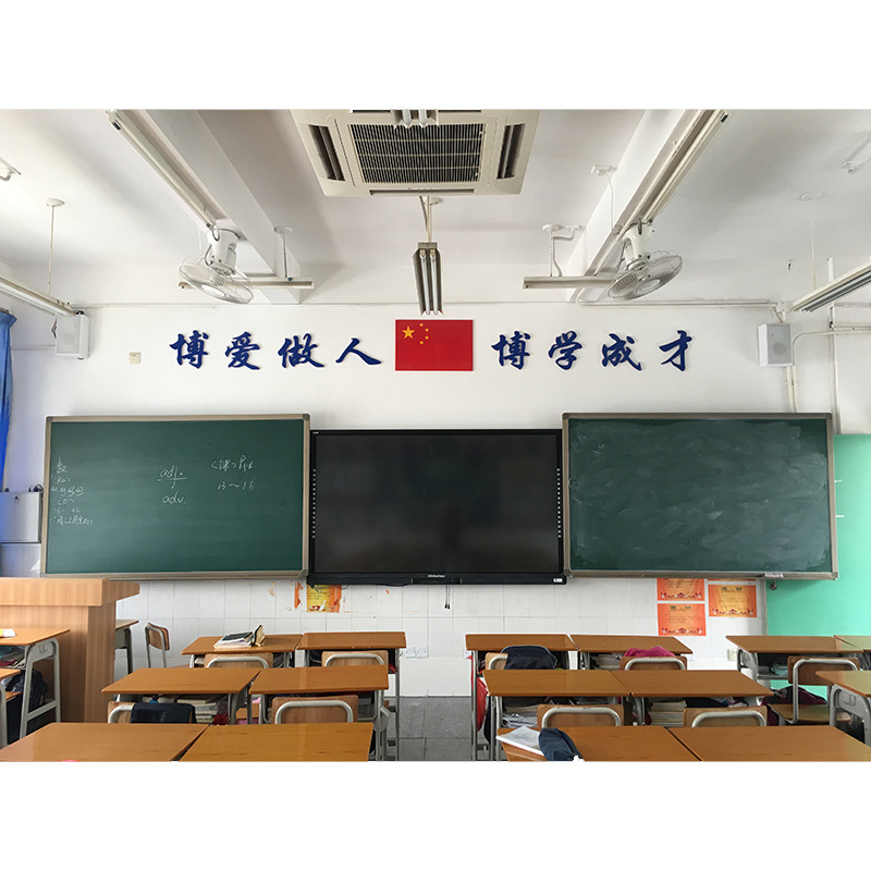 Dust-free magnetic universal blackboard combination single-sided teaching blackboard multi-specification plane mobile lifting blackboard wholesale
