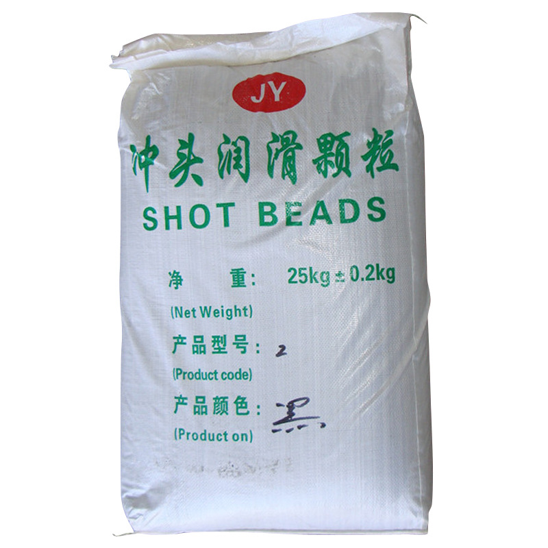 Die-casting Machine Punch Lubrication Particles Black Particles White Particles Punch Lubrication Particles Oil Pressure Shooting Head Lubrication Particles Wax