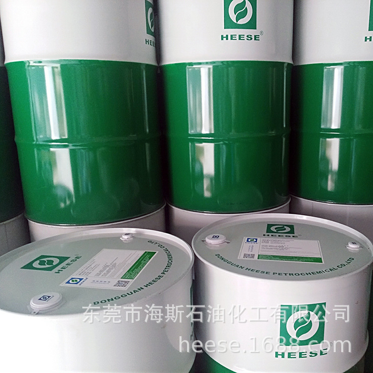 [Source Manufacturer] Hans HEESE Hot Forging Graphite Release Agent Extreme Pressure Hot Forging Graphite Emulsion Forming Lubricant