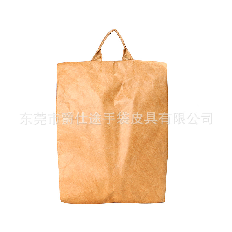 Korean Style Travel Dupont Paper Shoe Storage Bag, Waterproof and Environmentally Friendly Tyvek Dust Bag, Tear-Resistant Dust-Proof Shoe Bag