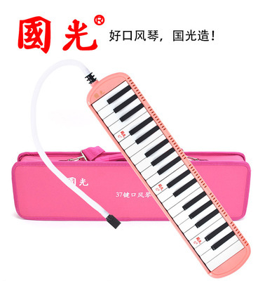 Guoguang organ 32/37 key organ/student/black/blue/pink organ/factory