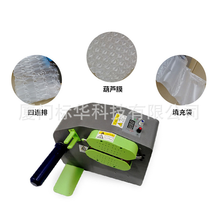 E-commerce Packaging Inflatable Bag Luggage Filling Bag Express Special Express Bubble Wrap Bag Buffer Packaging Bag Manufacturer