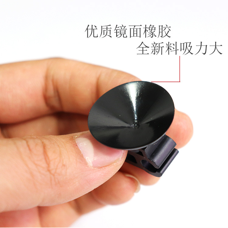 Aquarium fixed suction cup oxygen tube power cord buckle fish tank turtle tank filter wire organizer double head double card