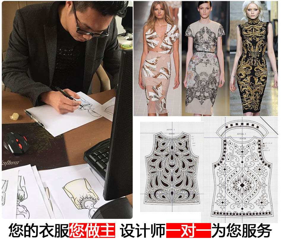 Strength Merchants Source Garment Processing Factory Small Batch Sample Processing OEM Customization Amoy Factory Edition