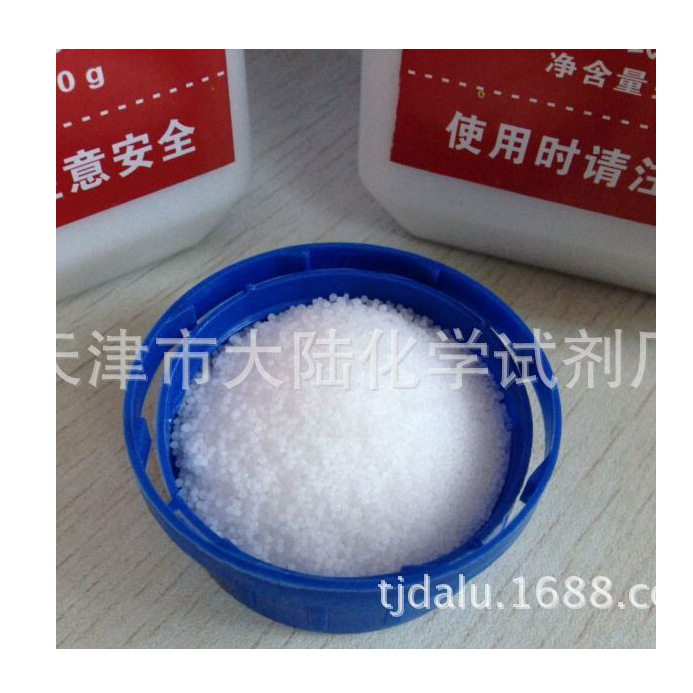 Flame Polishing Machine Electrolytic Powder Flame Polishing Machine Electrolyte Flame Polishing Machine Raw Materials Original Production