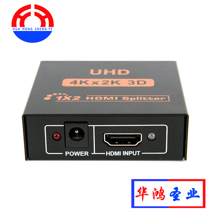 Factory Direct hdmi distributor 1 in 2 out switcher 1 minute 2 in 2 out HDMI splitter 1 minute 2 k