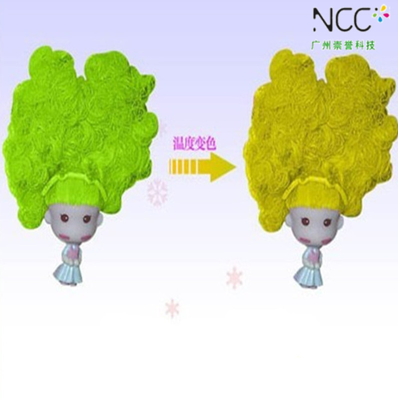 Zhejiang Factory Direct Sales Reversible Color-Changing 15-Color Optional Color-Changing Pigment 31-Degree Hand-Feel Temperature Microcapsule Thermochromic Powder