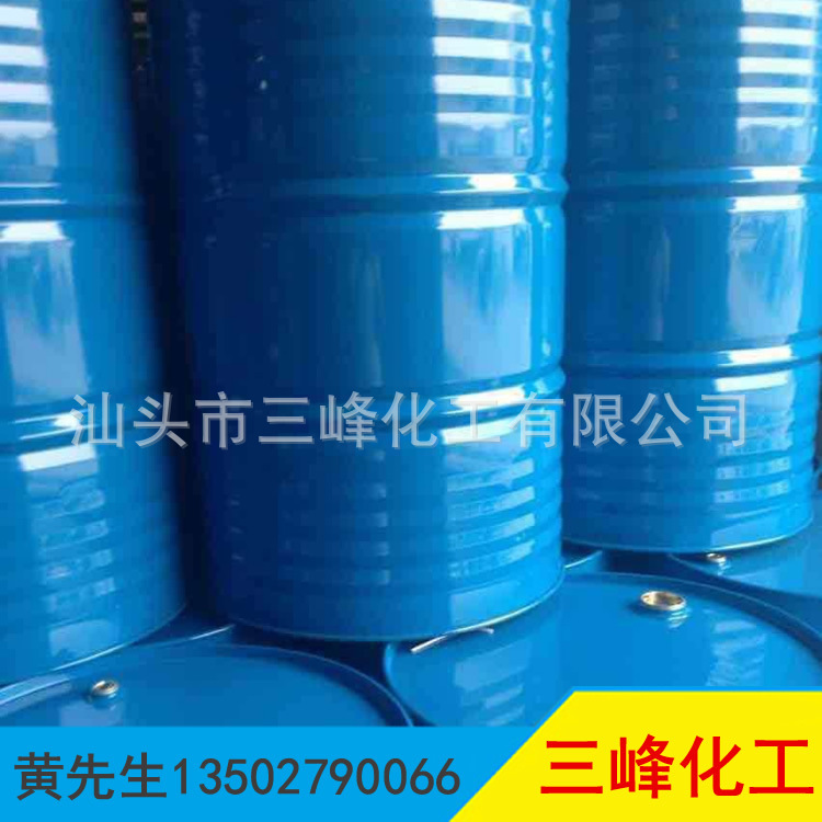 Spot Supply Anti-Aging Agent Tnpp Tri-N-Octylphosphonate Antioxidant Guangdong Shantou Wholesale