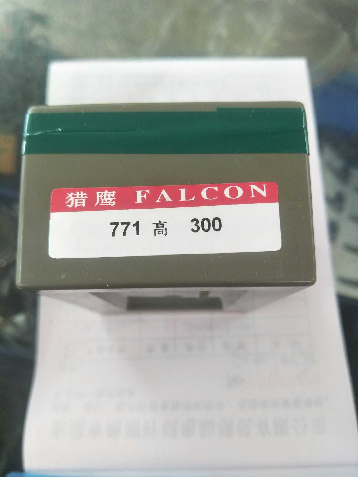 Computer flat knitting machine accessories scare bar machine knitting needle Falcon Steel leather knitting needle 771 high leg genuine goods guarantee