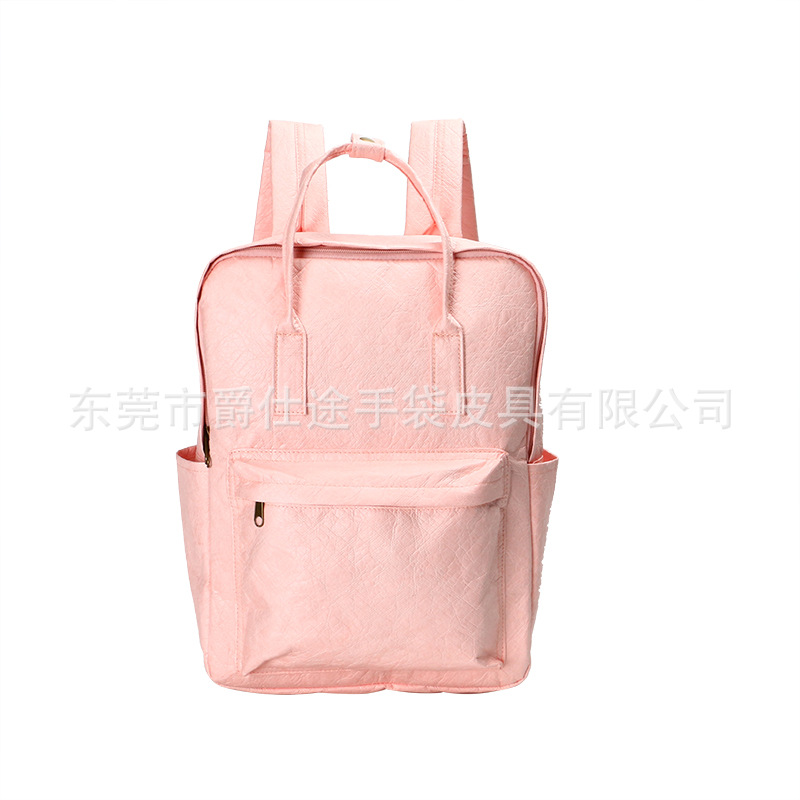 Индивидуальный рюкзак из бумаги Dupont, розовая сумка для школьницы, креативная простая дорожная сумка