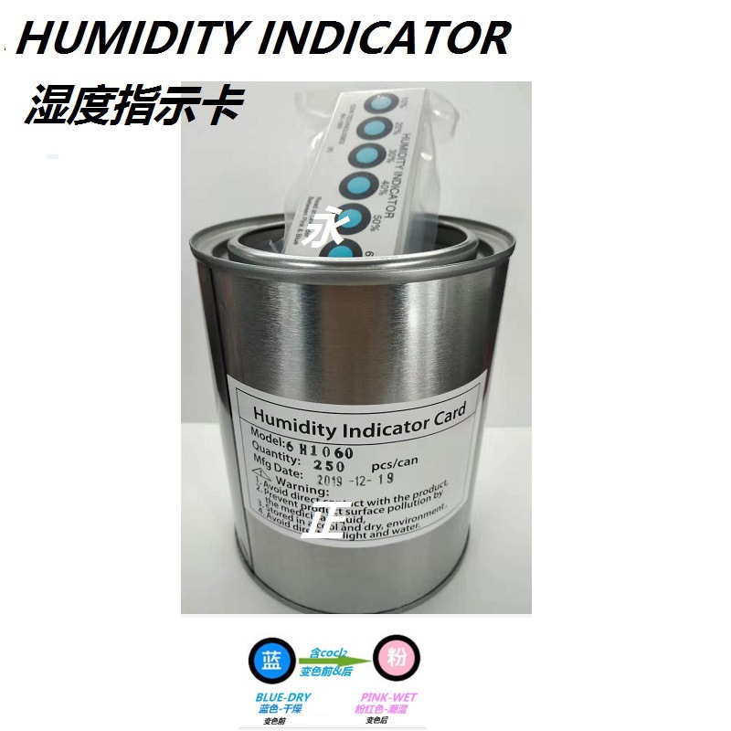 Шести-точечная влагозащитная карта, индикатор влажности 10%-60%, карта с изменением цвета от кобальтового синего до розового