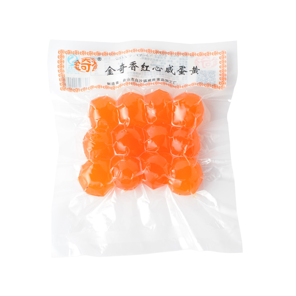 Jinqixiang medium 12-piece salted duck egg yellow egg yolk crisp moon cake egg yolk salted egg yolk factory wholesale