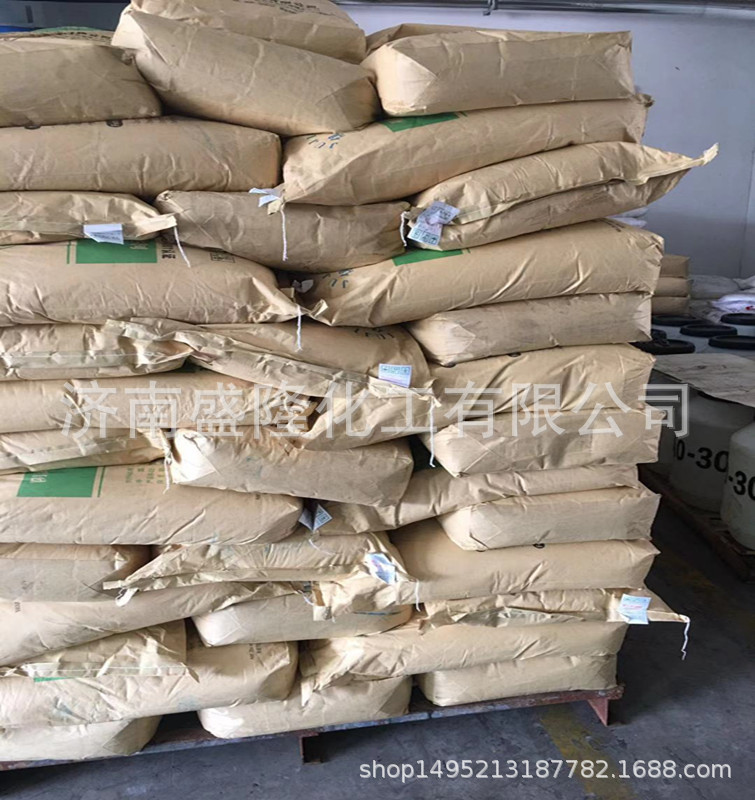 Supply Brushed Powder Industrial Washing Drawing Powder Brushed Powder for Washing