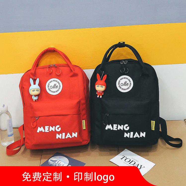 Custom bag printing logo kindergarten Primary School students counseling training class advertising backpack printing custom shoulder bag tide