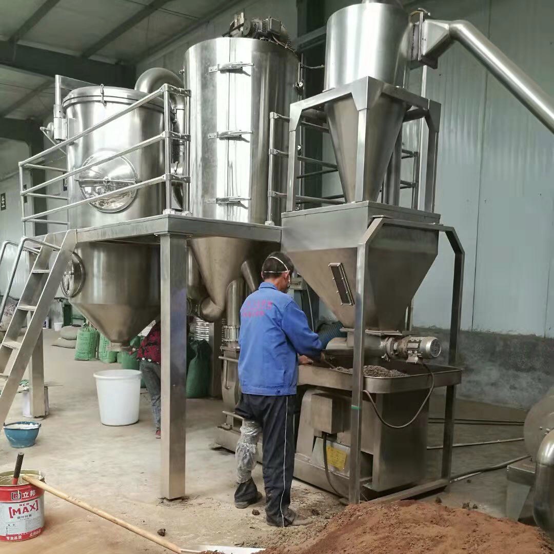 High Price Acquisition of Second-Hand Ultra-Micro Grinder Second-Hand 30B Grinder Grinder