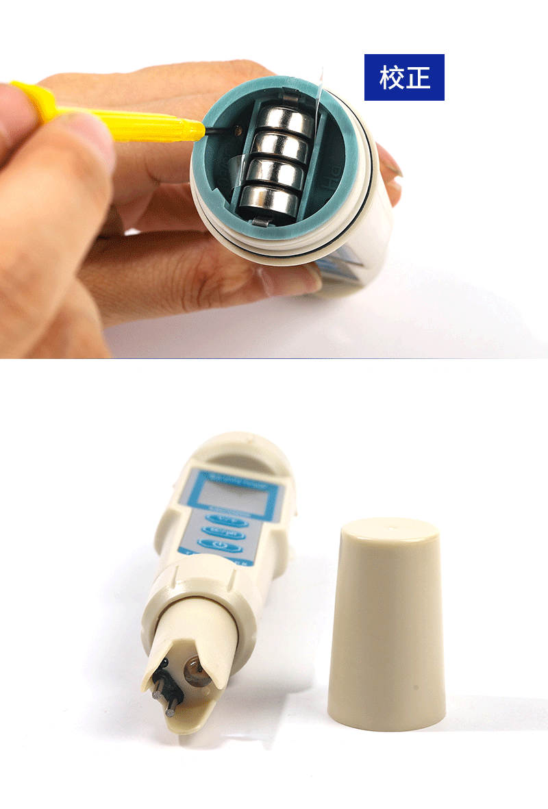 Digital display pen type pHtds conductivity and temperature tester multi-parameter water quality detector