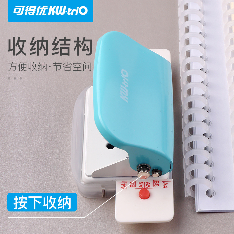 Can get excellent 26-hole punching A4 hole punching binding DIY hole punching machine 26-hole student punching making tool