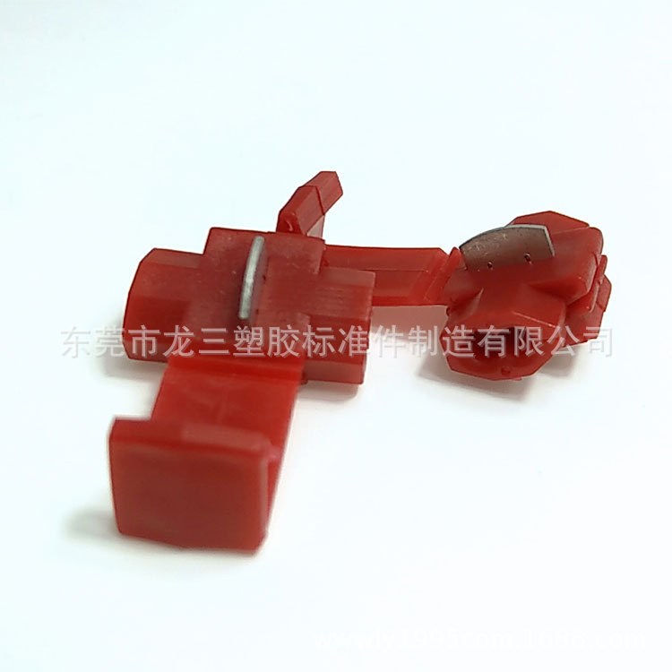 Longsan Production Break-free Quick Terminal Clamp for Car Parallel Clamp Red Quick Terminal Clamp