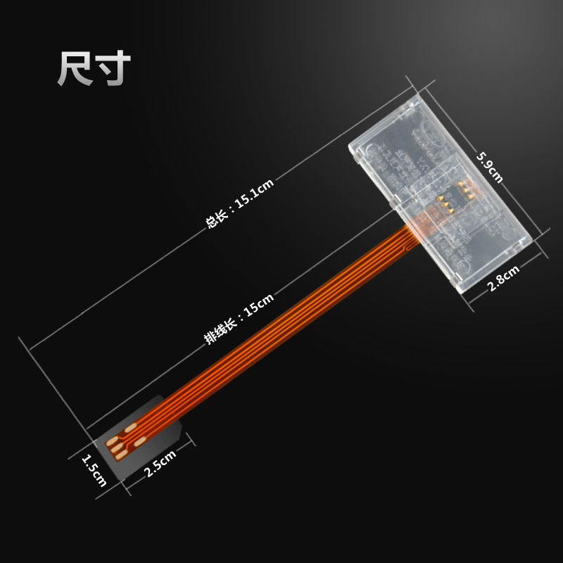Standard card forward mini large card external extension old man-machine landline card opener card holder for business hall activation