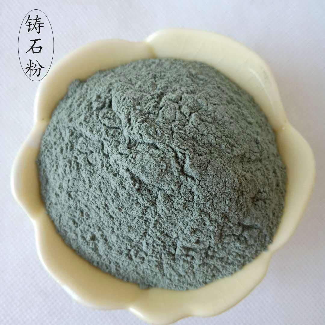 Manufacturer Wholesale Cast Stone Powder Cast Stone Aggregate Gabbro Cast Stone Powder 200 Mesh Cast Stone Powder Corrosion-Resistant and Wear-Resistant