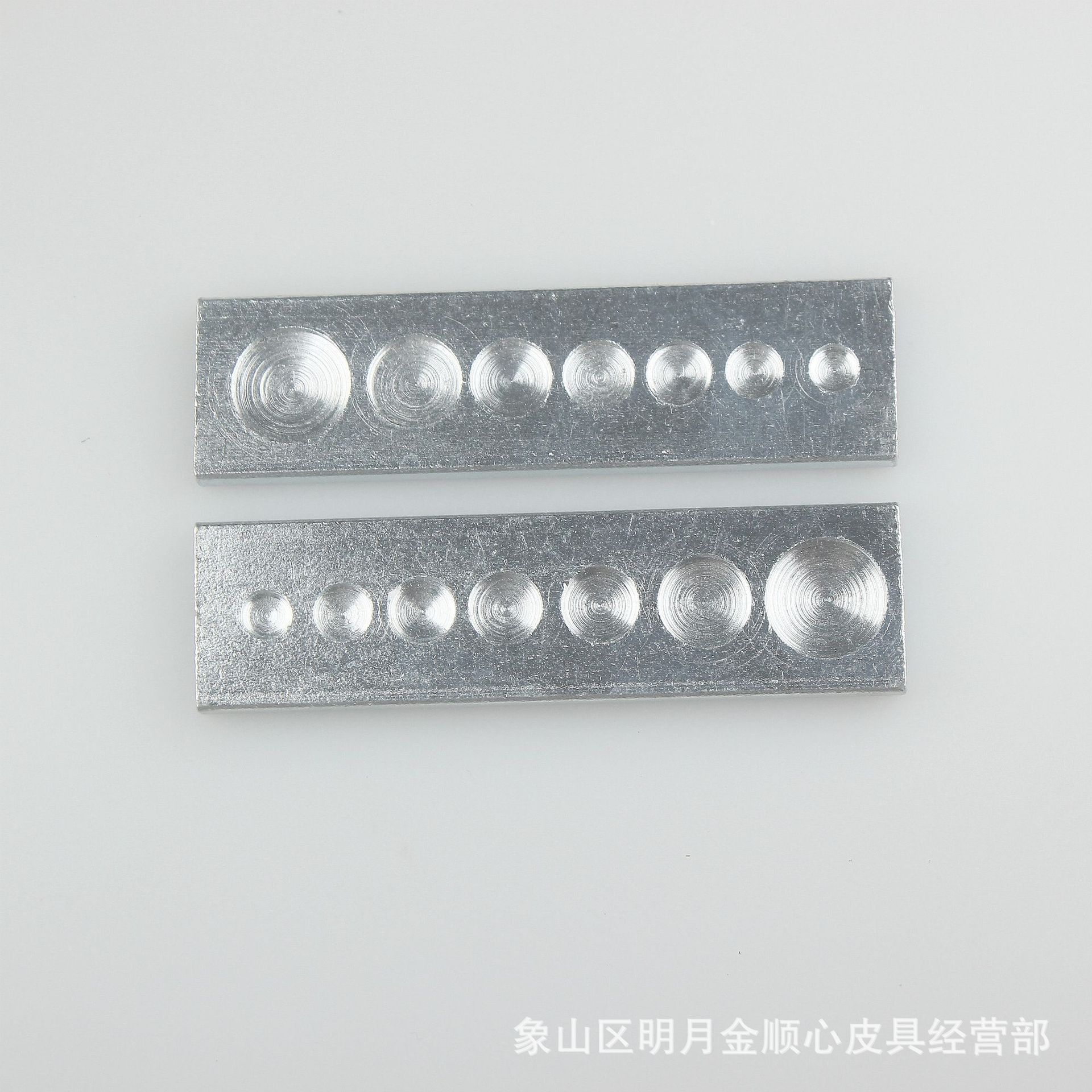 Seven-hole base rivet/mushroom nail/four-joint buckle comprehensive installation tool installation base leather tool