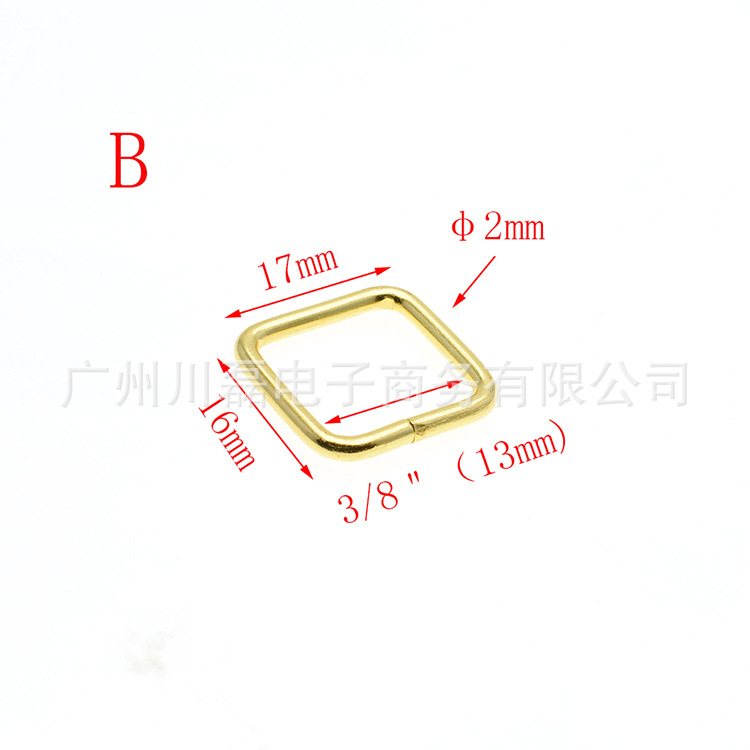 Gold 10mm-38mm Metal Square Buckle Adjustable Buckle Open Ring Luggage Hardware Iron Coil Knitted Buckle