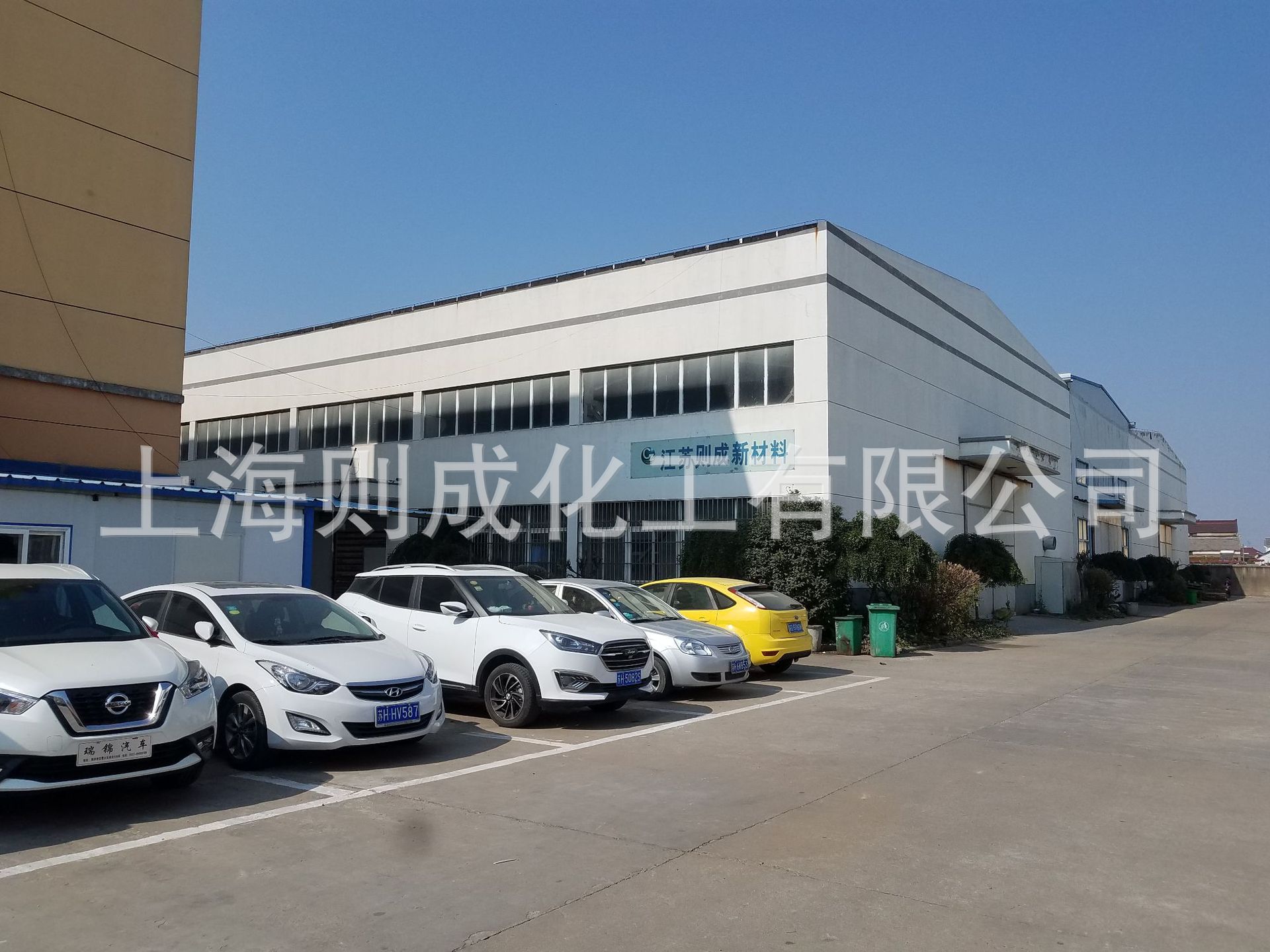 Water-Based Nano-Silica Dispersion, Optical Coating, Nano-Coating Liquid, Anti-Reflection, Filling, Wear-Resistant