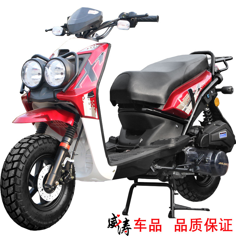 Factory Wholesale Dual-Channel Tiger Scooter 150Cc Power-Assisted Fuel Adult Two-Wheel Mountain Off-Road Vehicle Motorcycle