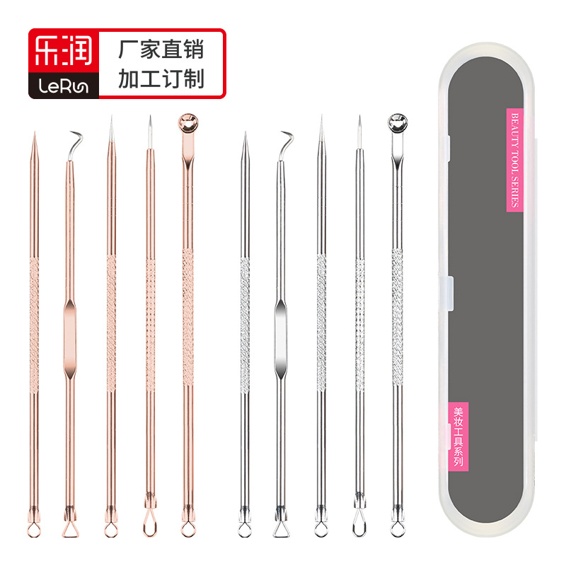 Rose gold plating acne needle blackhead needle acne needle squeeze acne 4 tools suit portable beauty tools