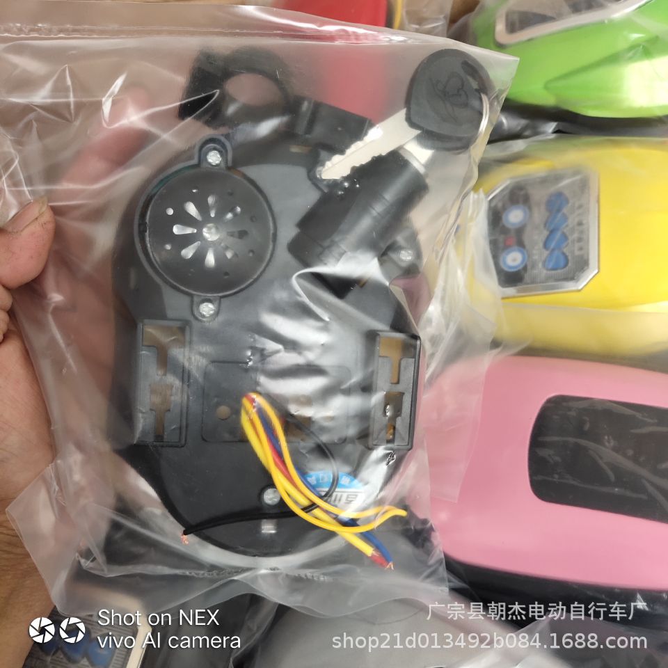 Manufacturers Supply of New Electric vehicle Instruments, Simple Models, 48v Instruments, Model Instruments, Large Favorably