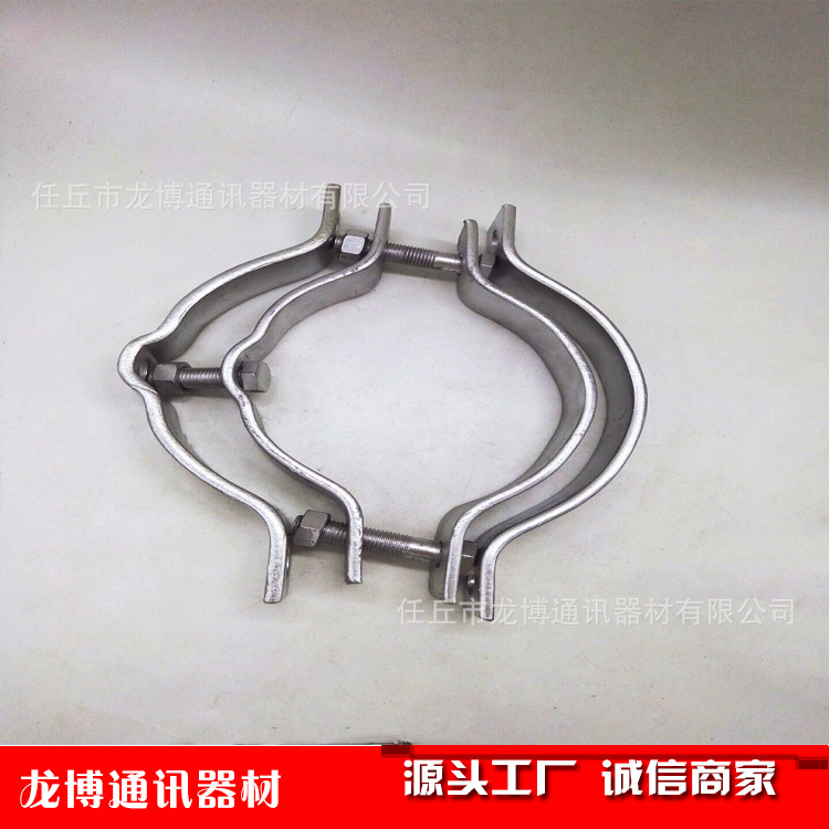 Manufacturer Wholesale of Various Communication Equipment, Drawstring Hoop, Hanging Wire Hoop, Adjustable Hoop, Good Quality Can Trust