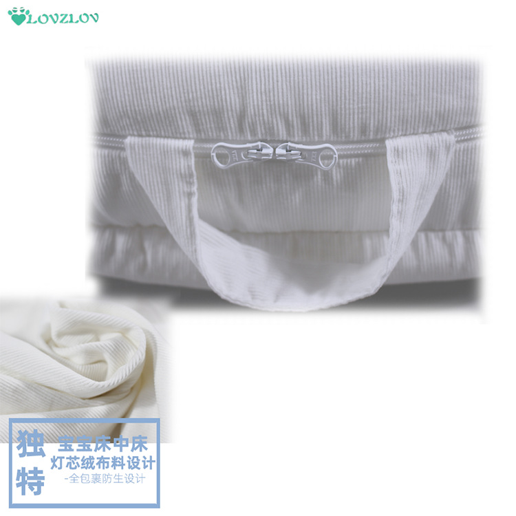 Baby portable new cotton corduroy removable and washable bionic adjustable anti-squeeze bed bed factory direct supply