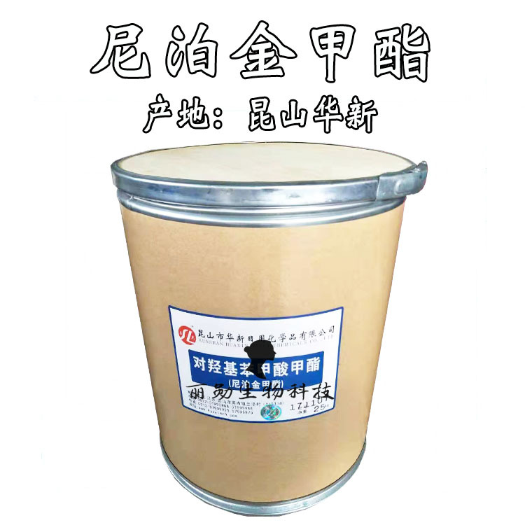 Поставка Куньшань Хуасин Непобенат Метил P-Гидроксибензоат Консерванты