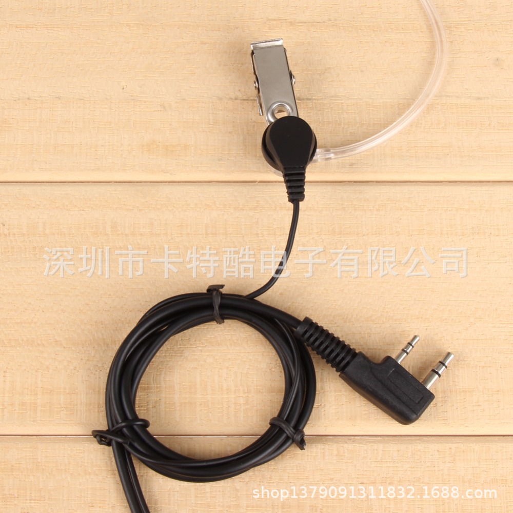 Baofeng 888S 5R walkie-talkie K-head universal headset ear wire air duct transparent headset