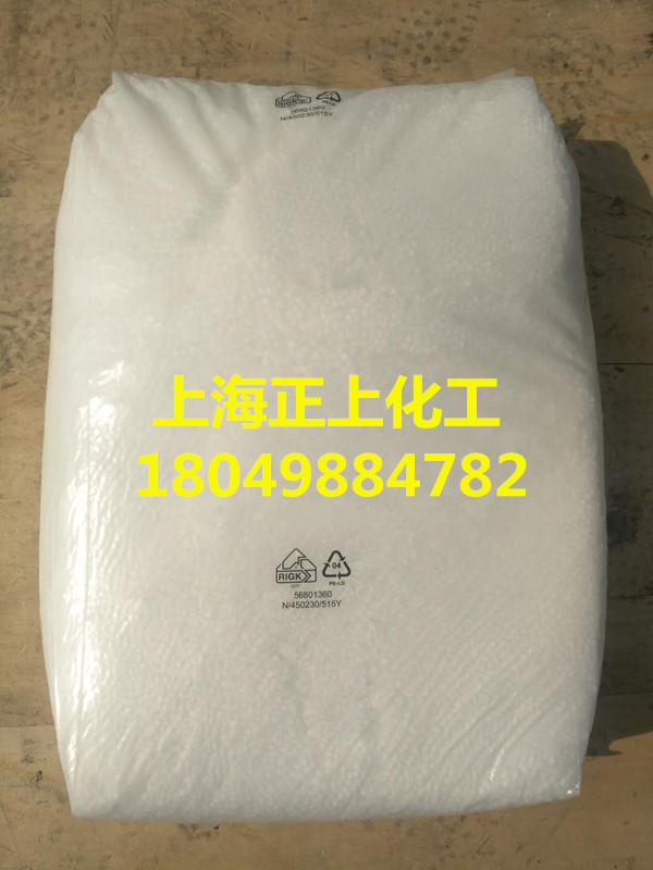 Shanghai Sales Lanxess Yeh Hua Ping Evm500 Rubber