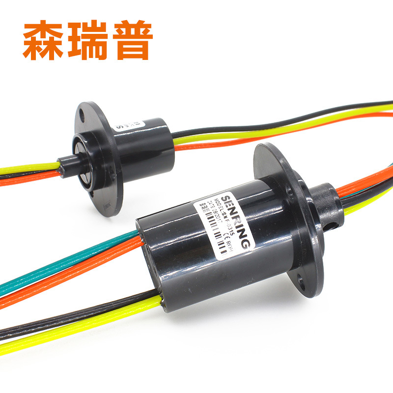 Micro Electric Slip Ring Cap Type Conductive Slip Ring High Speed Ball Conductive Ring Stage Light Collector Ring Drone Slip Ring