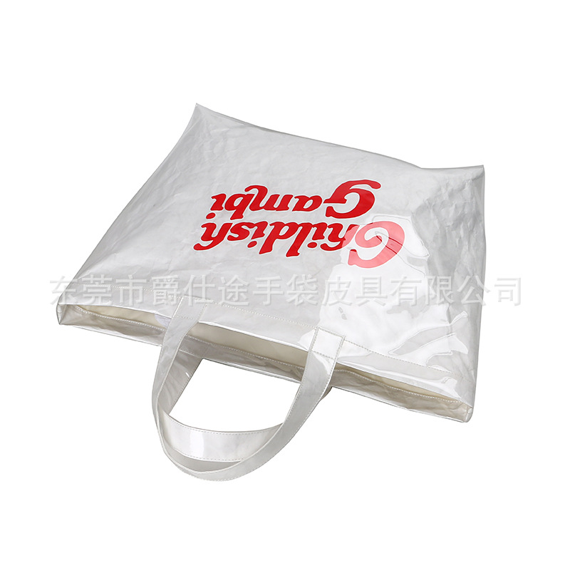 Manufacturer Customized White Printed Tweed Handbag, Fashionable and Environmentally Friendly Dupont Paper Gift Bag, Customizable Pattern