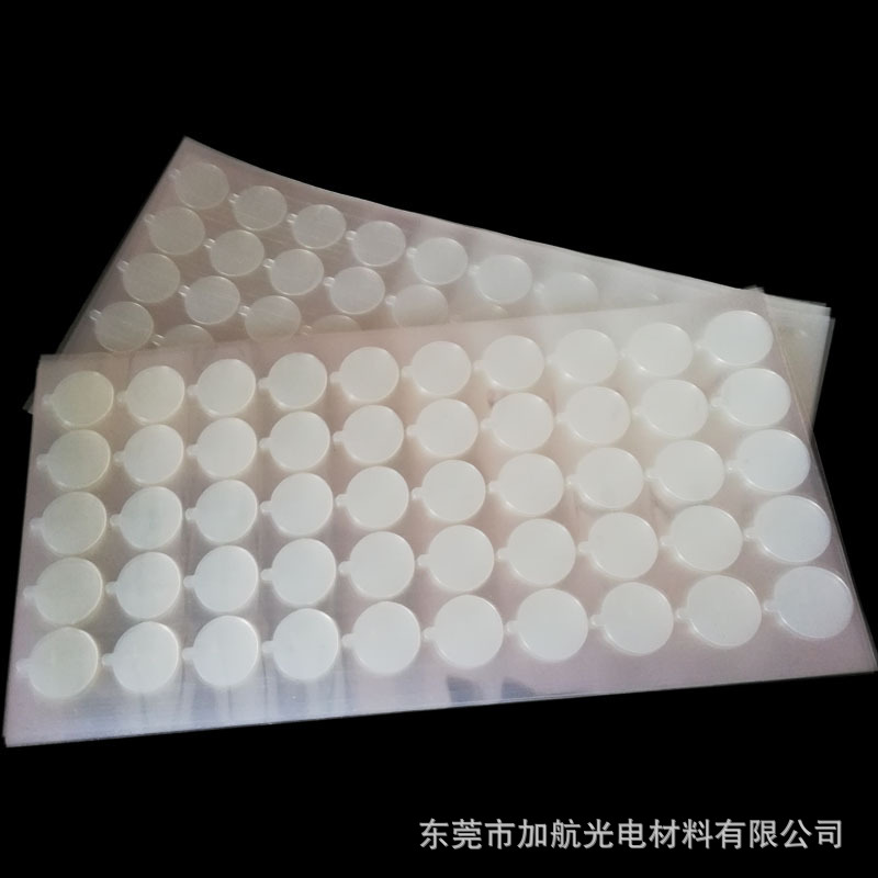 Pet Protective Film Pe Protective Film Round Transparent Hardware Plastic Anti-Scratch Dustproof Screen Protector