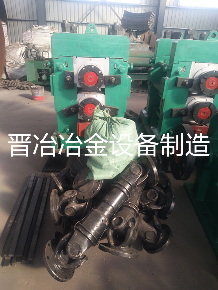Factory Price Steel Making Complete Equipment-5 Tons Rebar Production Line-20 Tons Converter Ccm-Angle Steel Rolling Mill